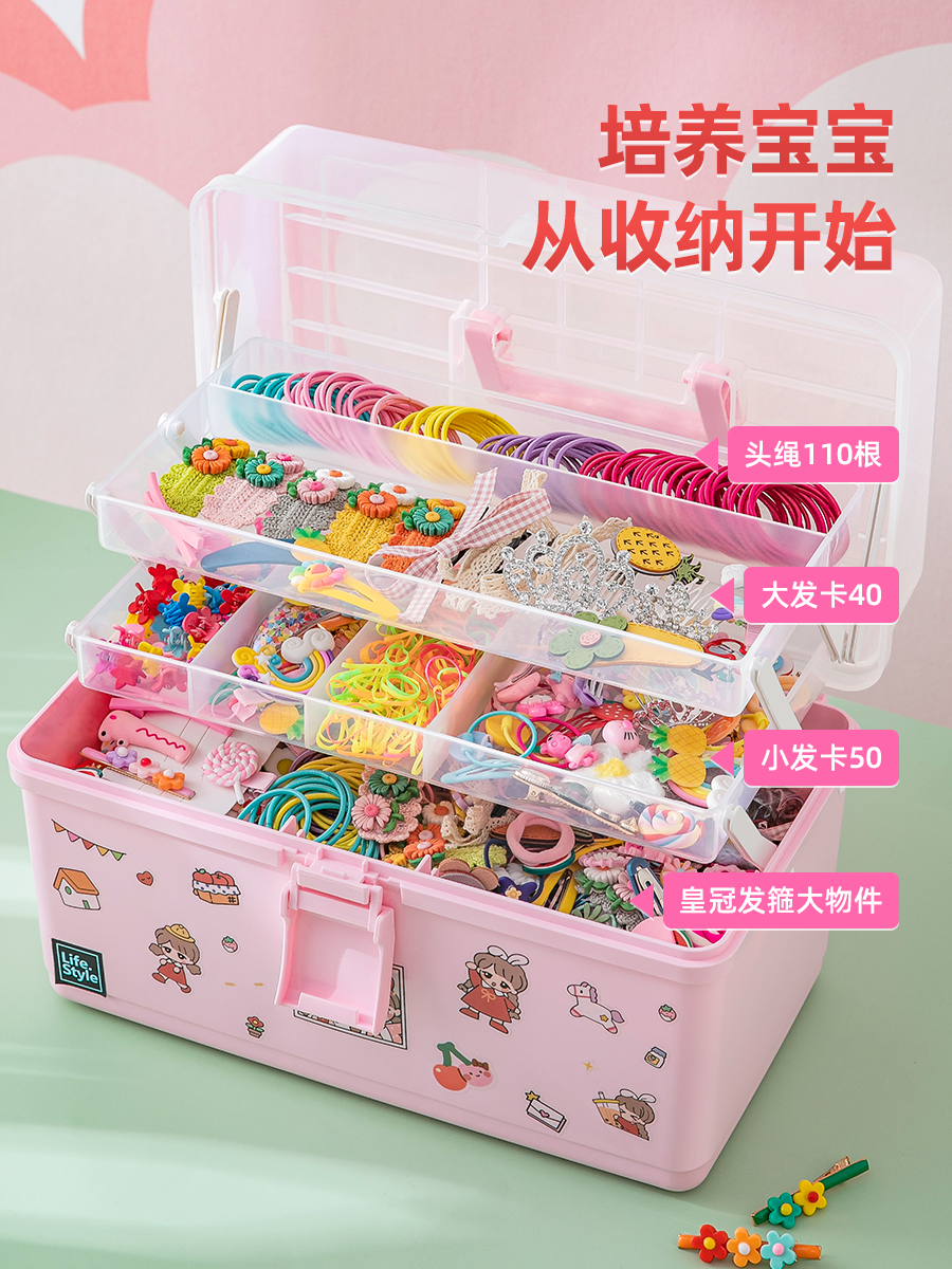 XINGYOU 어린이 헤어 액세서리 보관 상자 손질  머리핀 쥬얼리 머리띠 머리핀 헤어 밴드 고무 밴드 상자 헤어 밴드
