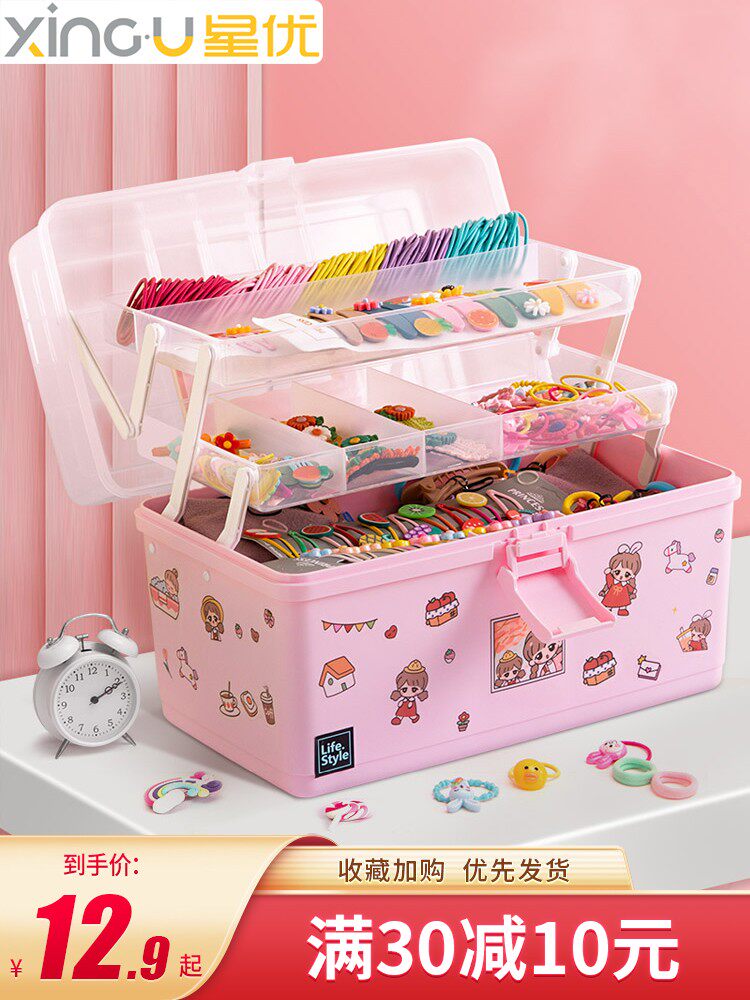 XINGYOU 어린이 헤어 액세서리 보관 상자 손질  머리핀 쥬얼리 머리띠 머리핀 헤어 밴드 고무 밴드 상자 헤어 밴드