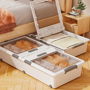 床底滚轮收纳箱透明大容量超大抽屉式带滑轮放床下储物扁平收纳盒