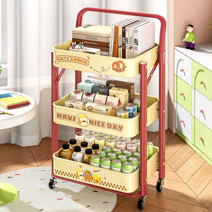 26新款多巴胺小推车置物架多层可折叠落地放玩具书包金属收纳架子