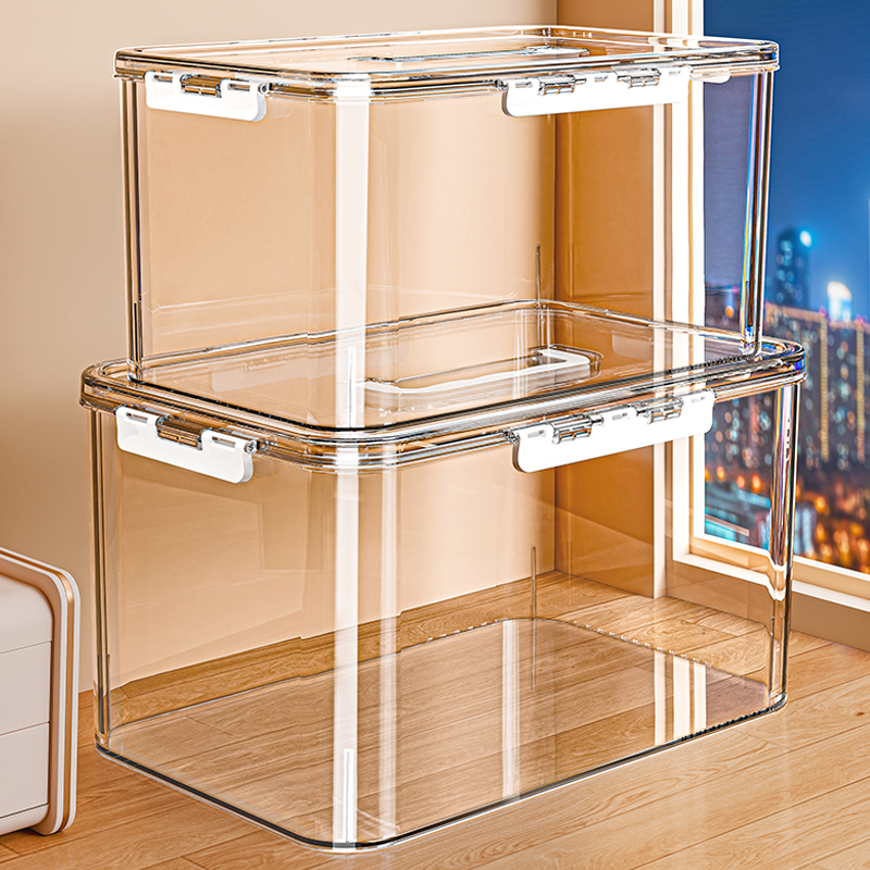 星优透明手提收纳箱玩具零食书本亚克力收纳盒子家用大容量整理箱,收纳整理,收纳箱,淘宝优惠券,粉丝福利购,淘宝优惠卷
