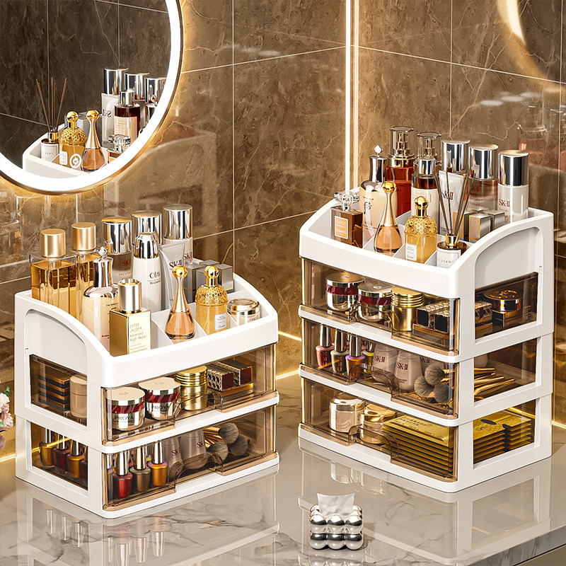 台面化妆品收纳盒桌面高级感抽屉式防尘卫生间洗手台梳妆台口红置,收纳整理,桌面收纳盒,淘宝优惠券,粉丝福利购,淘宝优惠卷