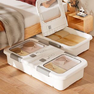 25新款加厚型床底收纳箱家用一米长带滚轮床下衣服被子扁平储物盒