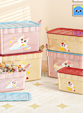 日本进口MUJIE桌面收纳盒多巴胺整理筐客厅用可爱卡通杂物收纳箱