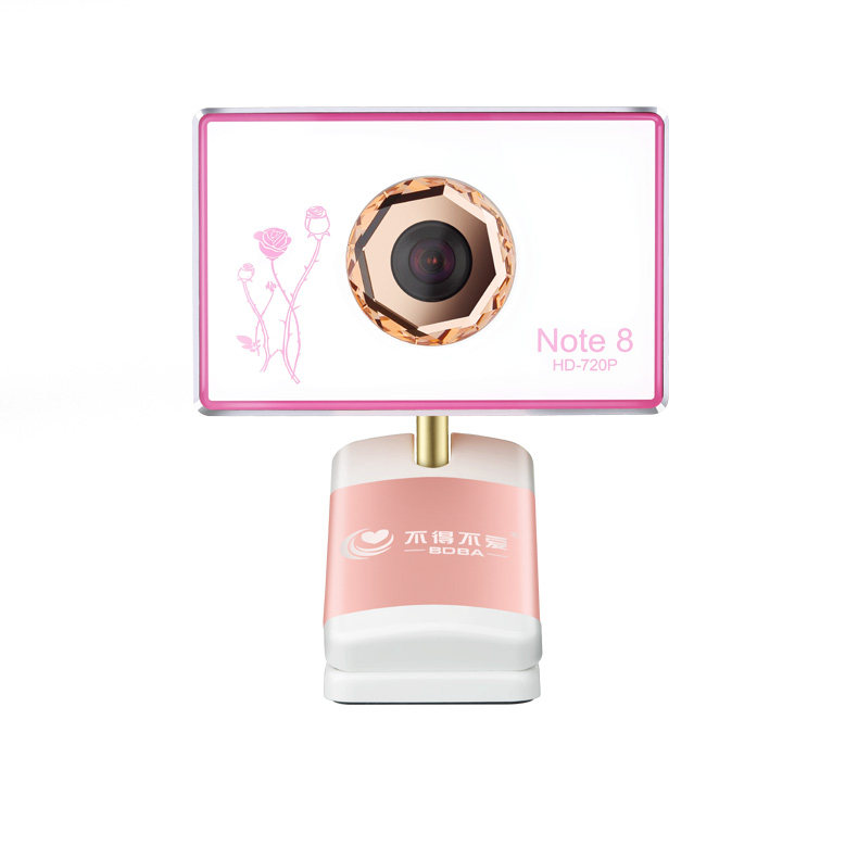 不得不爱note8高清美颜摄像头主播摄像头电脑台式n8直播摄像头