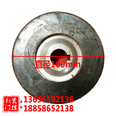 铸铁橡胶直径内孔主动轮