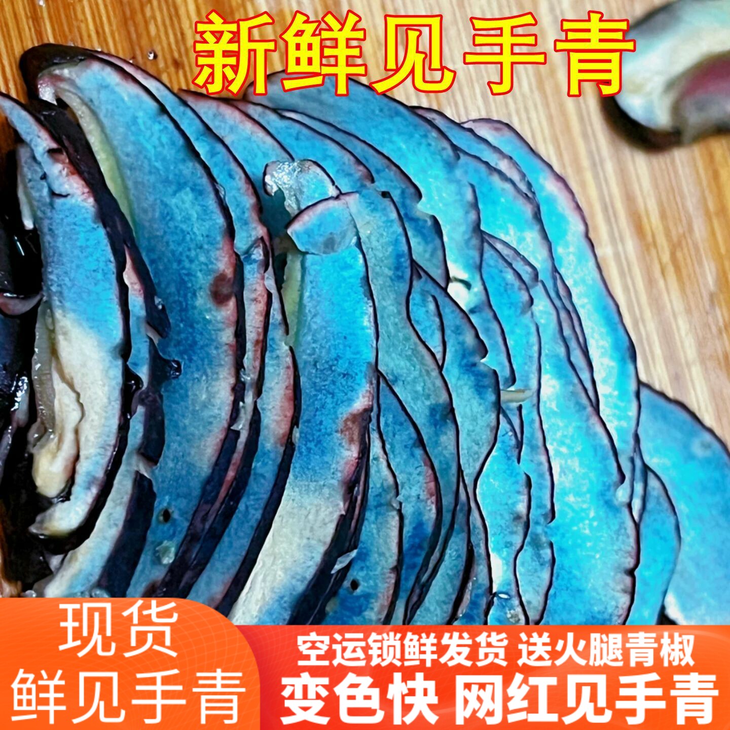 见手青新鲜牛肝菌新鲜野生云南牛肝菌特产美味黄黑白红葱牛肝菌