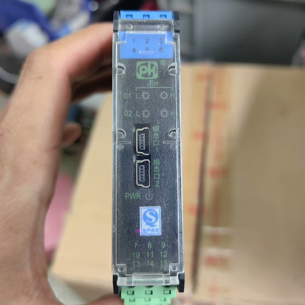 北京平和 PHG-22DZ-4141P 热电阻型信号隔离器