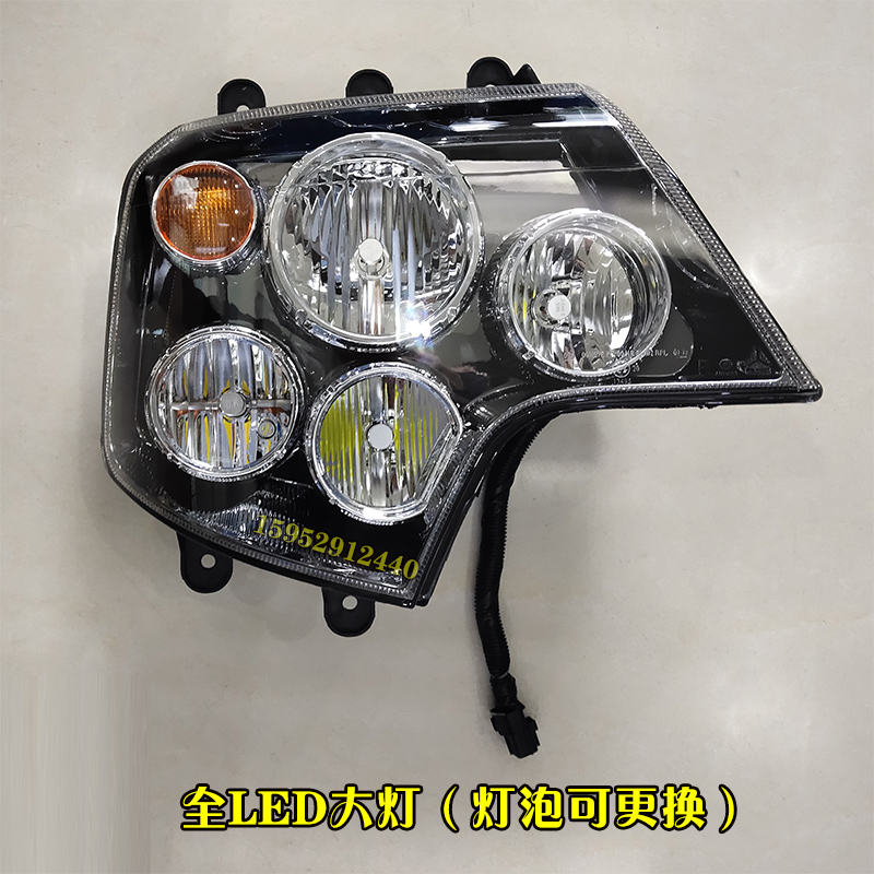 适用重汽豪沃a7大灯总成豪沃t7h前大灯改装全led大灯豪沃tx配件