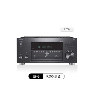 ONKYO安桥功放RZ50家庭影院AV功放机家用大功率9.2声道杜比全景声