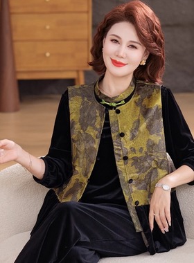 妈妈装时尚洋气三件套2025新款中老年女宽松显瘦百搭丝绒上衣马甲