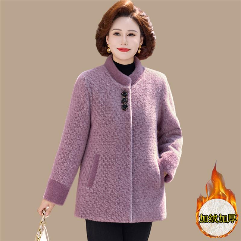 妈妈冬装水貂绒外套洋气中老年女冬季加厚上衣服新款毛呢大衣加绒