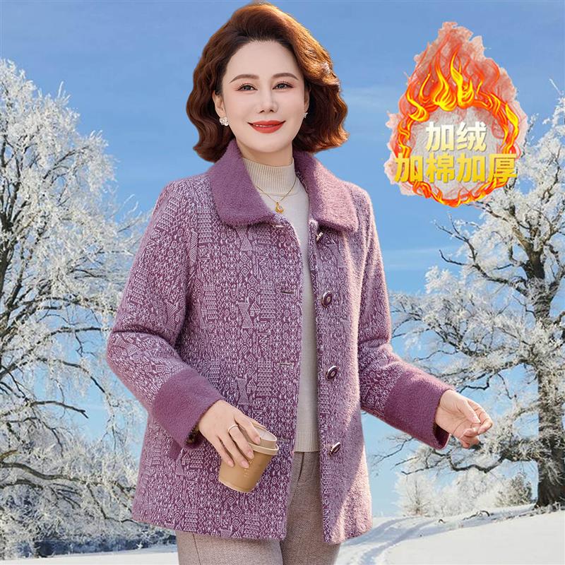 时尚妈妈冬装水貂绒外套女中老年人加绒加厚毛呢外套洋气保暖大衣