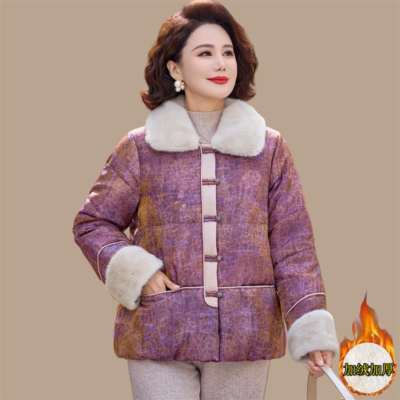 中年妈妈冬装棉服加绒加厚棉袄2025新款中老年女冬季保暖棉衣外套