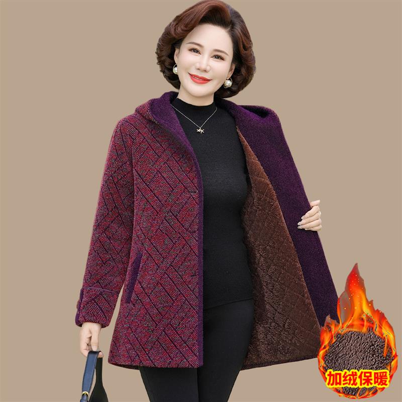妈妈冬装水貂绒大衣中长款高贵中老年女新款加绒加厚毛呢外套洋气