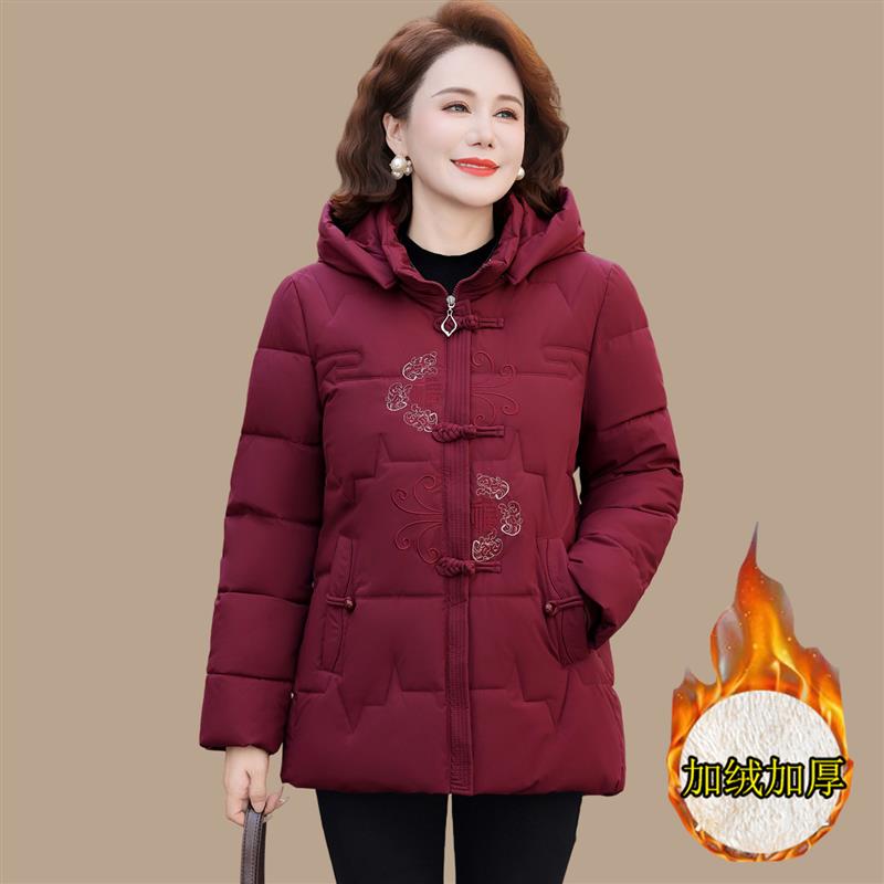 妈妈冬装棉衣外套新款加绒加厚保暖棉袄洋气中老年女冬季时尚棉服