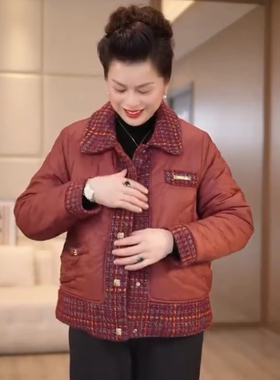 妈妈冬季羽绒棉服短款小香风棉衣2025新款中老年女装加绒加厚外套