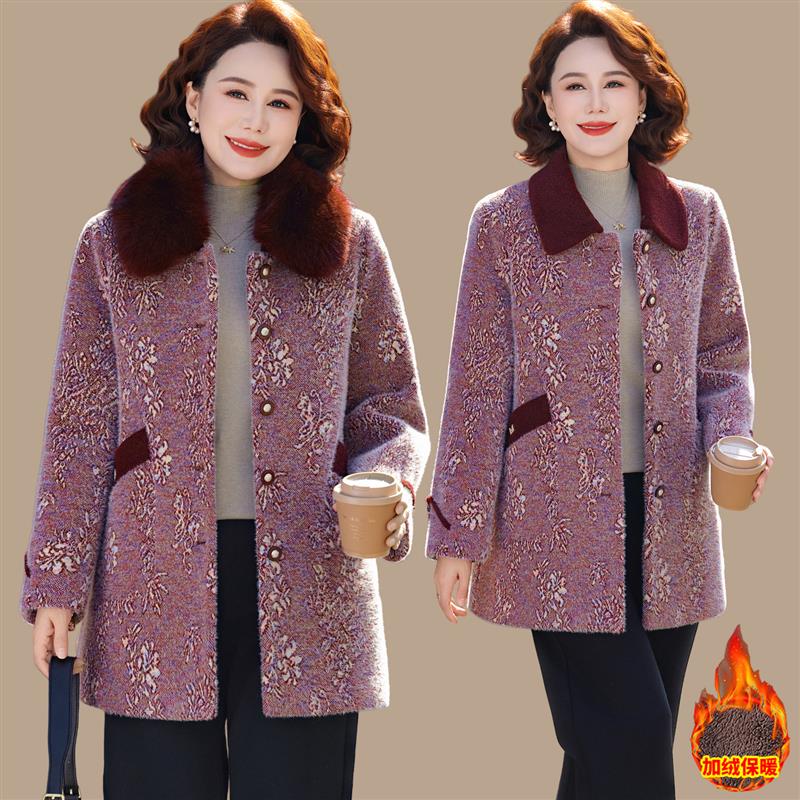 妈妈冬装水貂绒外套中长款加绒加厚中老年人女冬季保暖毛呢子大衣