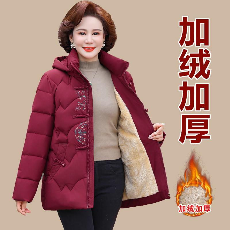 60岁妈妈冬装棉袄加绒加厚老人冬季棉服女老太太外套保暖奶奶棉衣