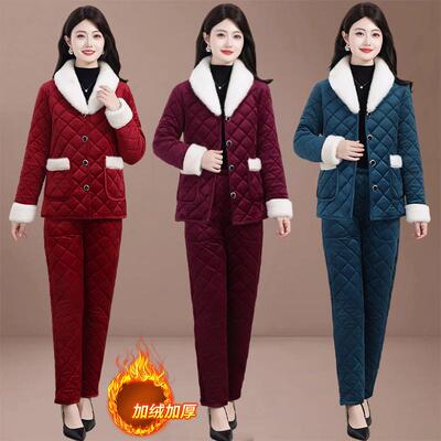 妈妈冬装加厚棉服套装女2025新款时尚中老年加绒保暖家居服两件套