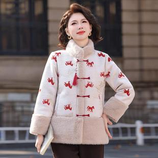 妈妈冬装 加厚棉衣贵夫人棉袄 立领盘扣皮毛一体绒外套中老年女冬季