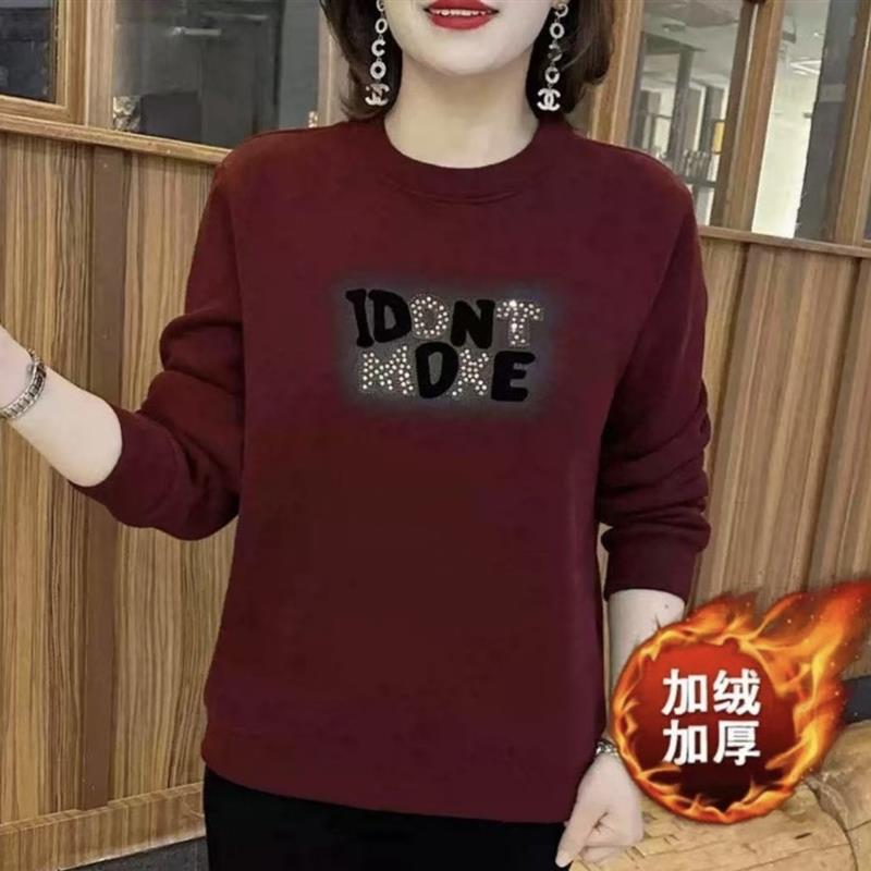 2025秋冬新款加绒加厚百搭长袖卫衣妈妈装休闲宽松圆领套头保暖女