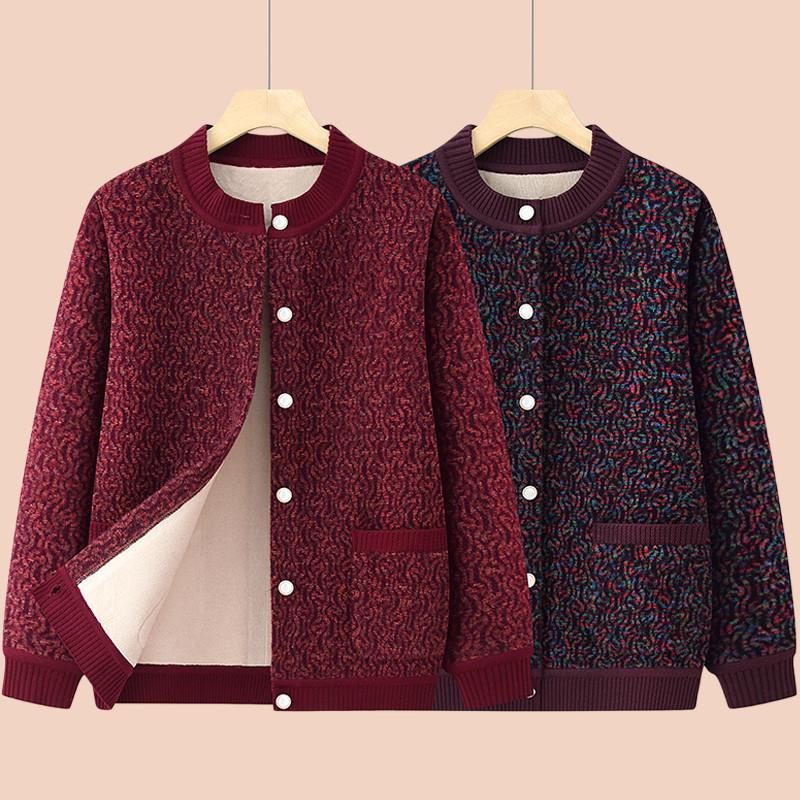 中老年妈妈装秋冬季宽松毛衣外套女奶奶装休闲风加厚保暖针织开衫