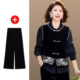 国风妈妈春装三件套2026新款中老年春秋刺绣马甲外穿女洋气新中式