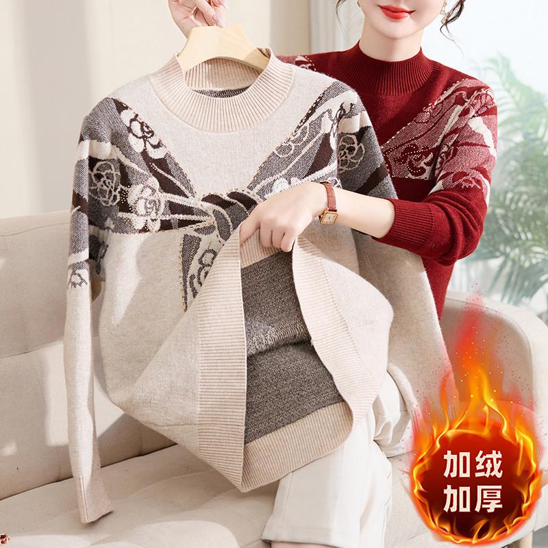 中年妈妈冬装针织衫2025新款洋气毛衣中老年女装秋冬打底衫上衣服