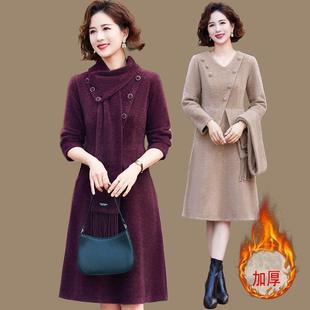 2025新款中老年人女装加厚婚宴连衣裙时尚妈妈冬装仿貂绒两件套装