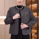 中老年女装 外套2025新款 春秋洋气高贵小香风百搭上衣 时尚 妈妈春装
