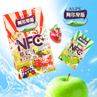 阿尔卑斯NFC果汁饮料250ml 24盒整箱苹果汁混合口味清凉酸甜饮品