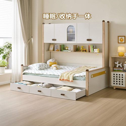 全友家居北欧风儿童床