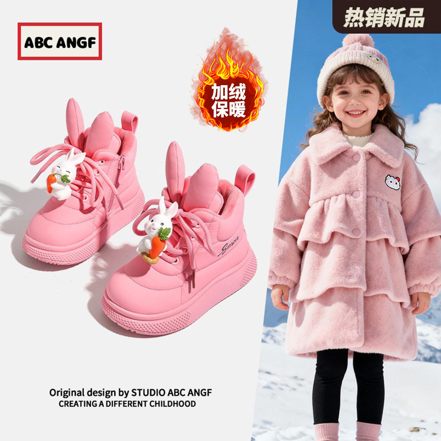 ABC ANGF女童鞋雪地靴加绒加厚2026冬季新款儿童棉鞋冬鞋秋冬短靴