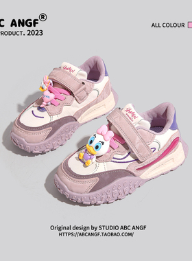 ABC ANGF女童鞋运动鞋2026春秋款儿童老爹鞋男童鞋子防滑阿甘鞋