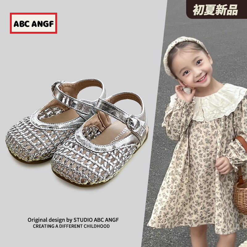 ABCANGF寶寶涼鞋公主鞋軟底