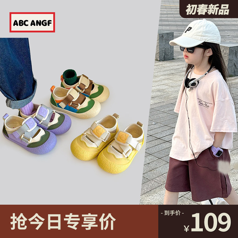 ABCANGF寶寶登山鞋戶外涼鞋