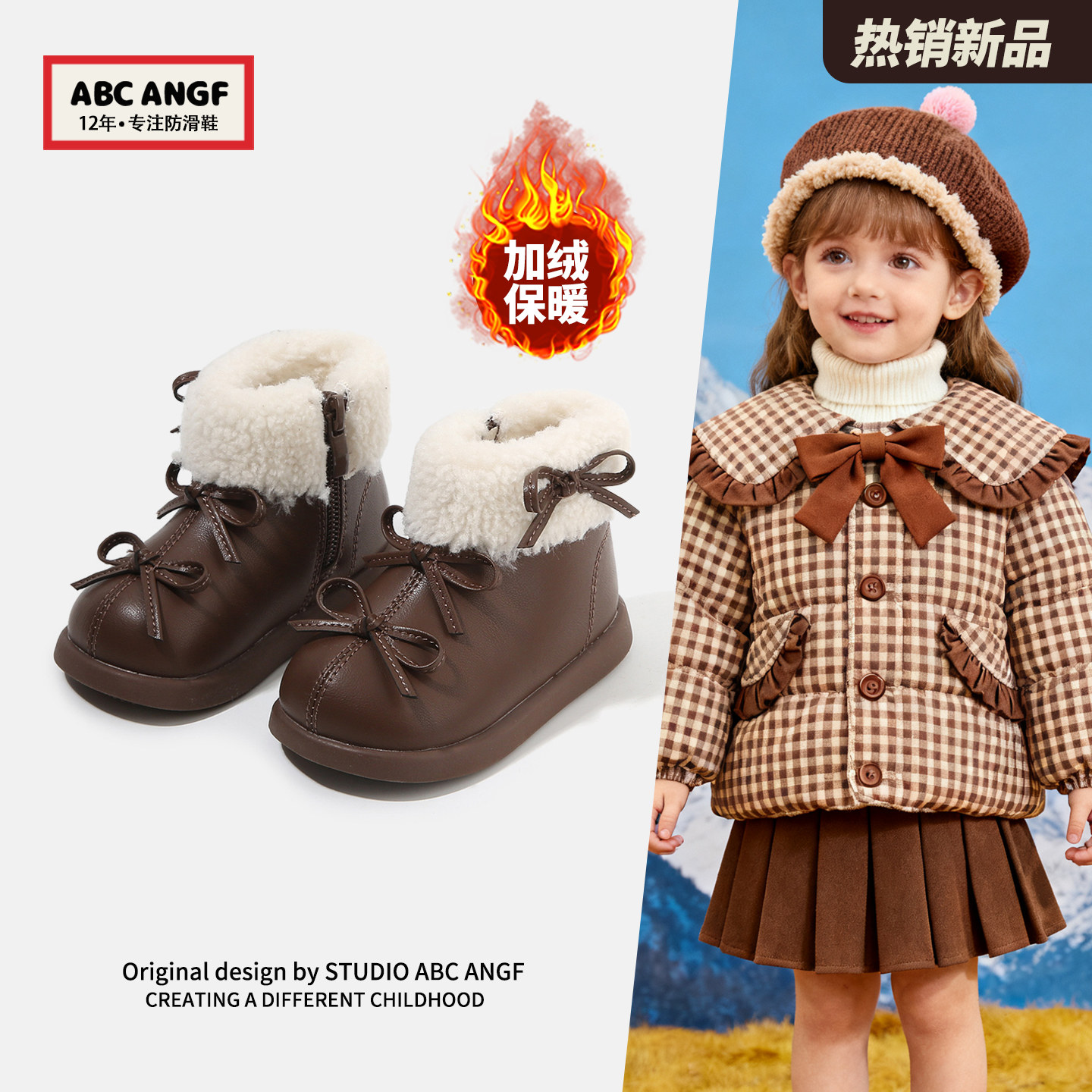 ABC ANGF冬季儿童皮靴2026新款软底防滑女童鞋加绒靴子女宝宝皮靴