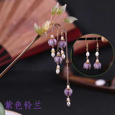 原创古风手工发饰汉服旗袍花朵木簪发钗金属簪子双层铃兰