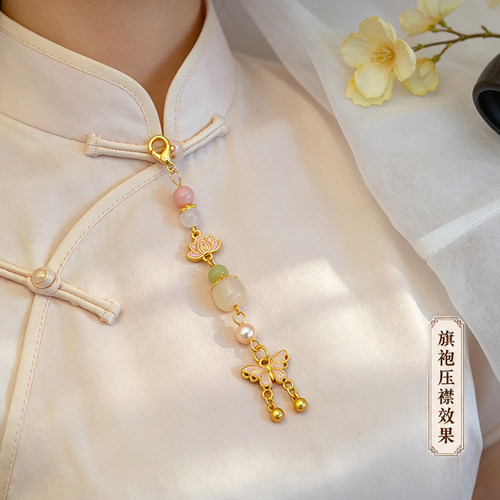 古风汉服旗袍压襟吊坠