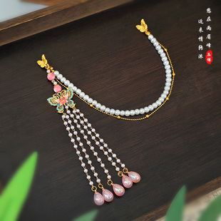 古风中国旗袍复古蝴蝶压襟玻璃流苏挂件吊坠汉服配饰胸针胸前挂饰