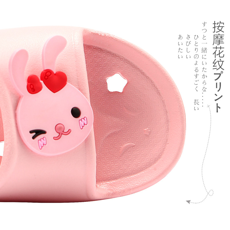 Chaussons enfants en autre SLIPA pour été - semelle autre - Ref 1010598 Image 3