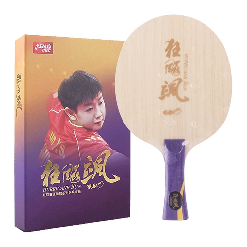 Красный двойной счастливый настольный теннис Ракетка Безумие доски, Солнца Йинша, тот же регенератор, войска углеродных волокон, искренние