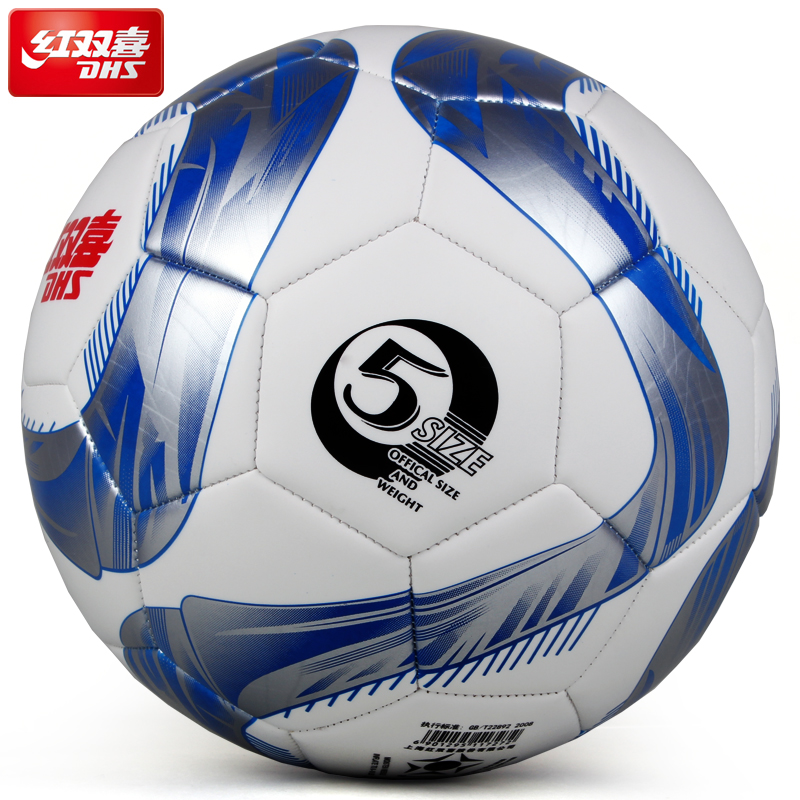 Ballon de foot - Ref 5019 Image 4