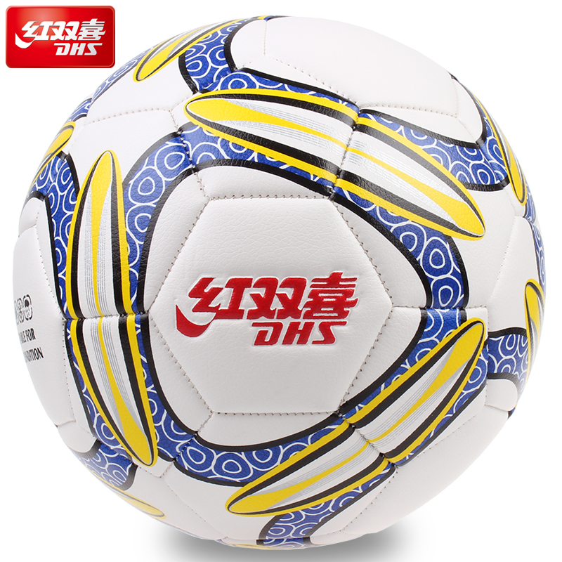 Ballon de football - Ref 5086 Image 2