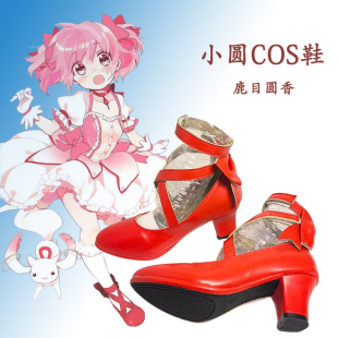 魔法少女小圆cos鞋鹿目圆晓美焰沙耶香动漫鞋cosplay服装鞋子