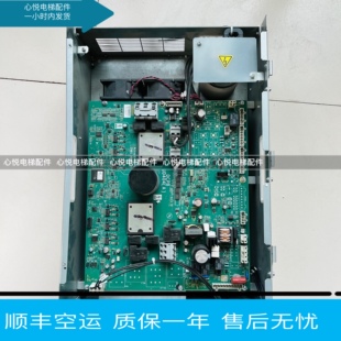 奥的斯变频器LRU-UD404(ACD4-MR)现货KBA21305ACJ1出售