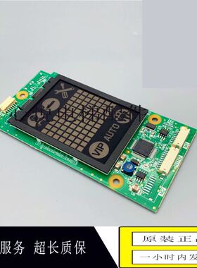 三菱电梯配件 凌云-3外呼盒 P366727B000G01L01 G02 显示板