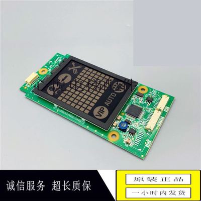 三菱电梯配件 凌云-3外呼盒 P366727B000G01L01 G02 显示板
