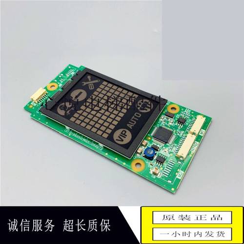 三菱电梯配件 凌云-3外呼盒 P366727B000G01L01 G02 显示板